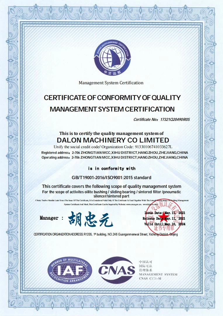 qms-iso-dalon-full qms-iso-dalon-full